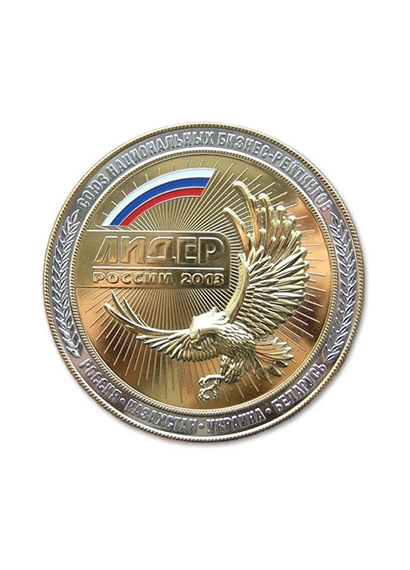 ARNO is awarded the golden Russian Leader Award 01