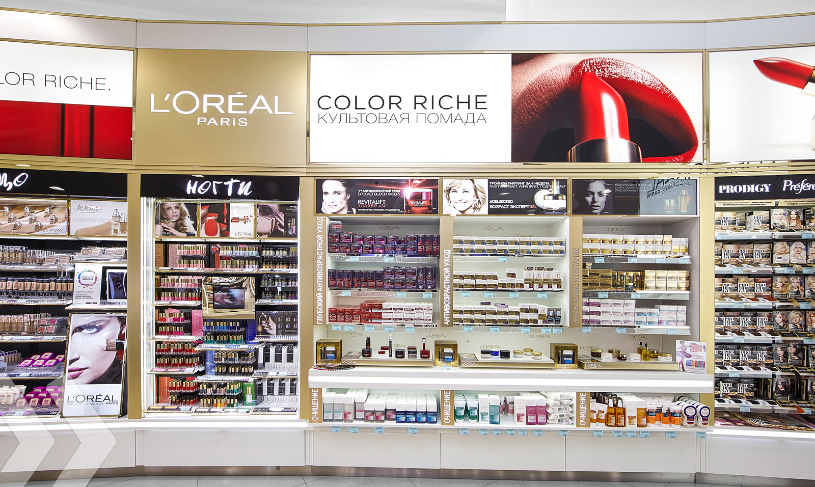 L'Oréal Shop in Shop Russia 4