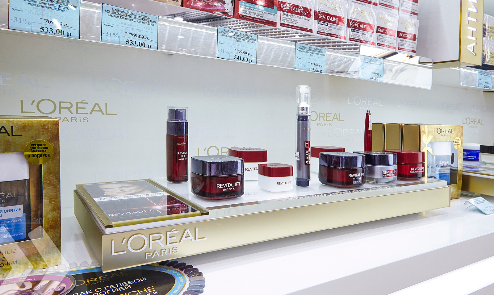 L'Oréal Shop in Shop Russia 9
