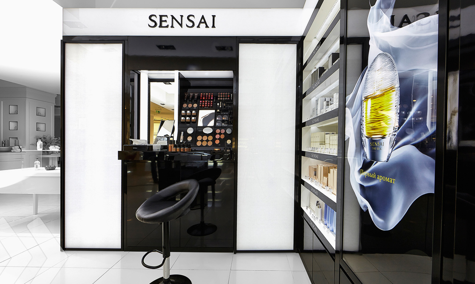 Sensai Shop in Shop 6